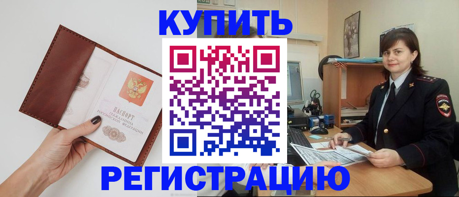 форма 3 в Верещагино